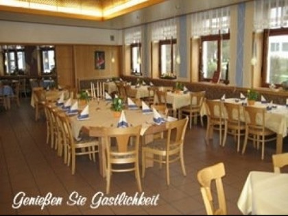 Фото: Restaurant am Sportpark